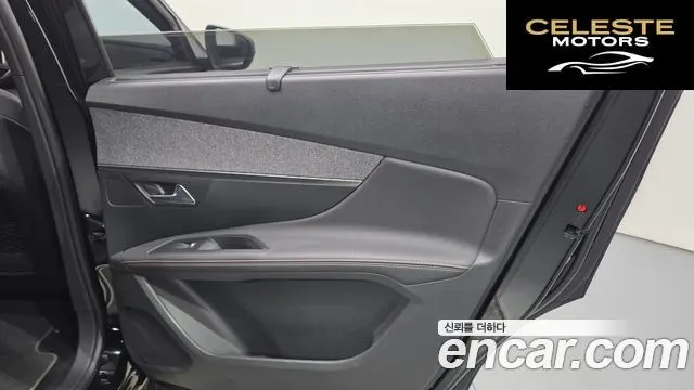 PEUGEOT 5008 21.5 BlueHDi GT Line 2019 — photo 15 sur 34