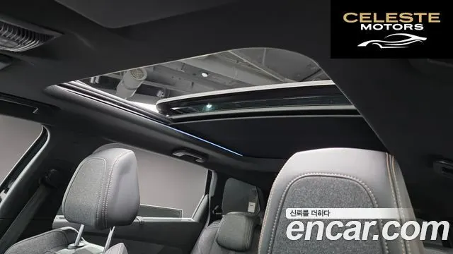 PEUGEOT 5008 21.5 BlueHDi GT Line 2019 — photo 23 sur 34