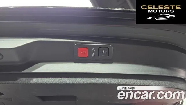 PEUGEOT 5008 21.5 BlueHDi GT Line 2019 — photo 24 sur 34