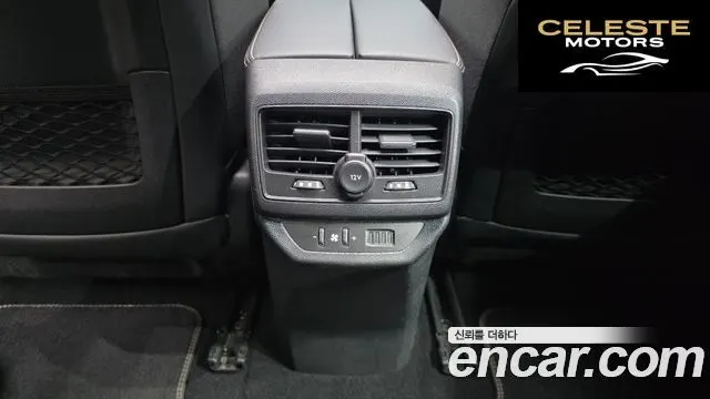 PEUGEOT 5008 21.5 BlueHDi GT Line 2019 — photo 30 sur 34