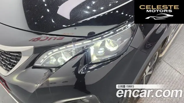 PEUGEOT 5008 21.5 BlueHDi GT Line 2019 — photo 8 sur 34
