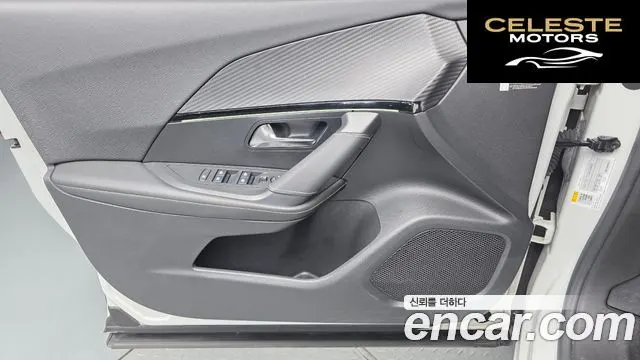 PEUGEOT 2008 21.5 BlueHDi GT Line 2021 — photo 14 sur 31