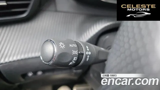 PEUGEOT 2008 21.5 BlueHDi GT Line 2021 — photo 29 sur 31
