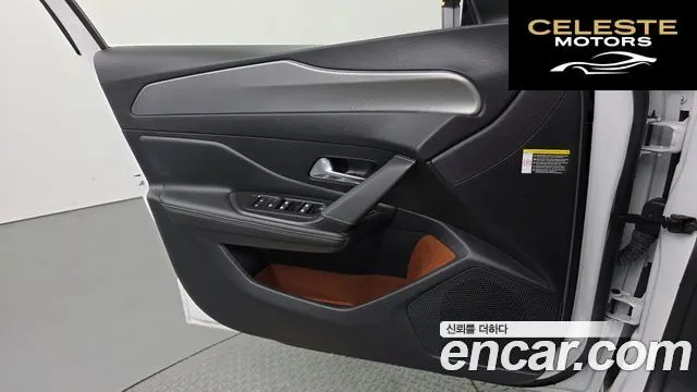 PEUGEOT 308 31.5 BlueHDi GT 2023 — photo 14 sur 35