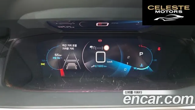PEUGEOT 2008 21.5 BlueHDi GT Line 2021 — photo 11 sur 31