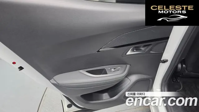 PEUGEOT 2008 21.5 BlueHDi GT Line 2021 — photo 15 sur 31