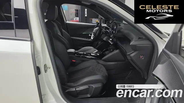 PEUGEOT 2008 21.5 BlueHDi GT Line 2021 — photo 17 sur 31