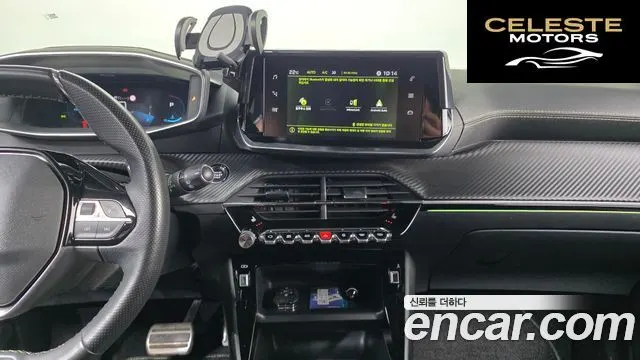 PEUGEOT 2008 21.5 BlueHDi GT Line 2021 — photo 20 sur 31