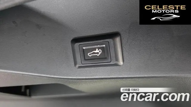PEUGEOT 2008 21.5 BlueHDi GT Line 2021 — photo 31 sur 31