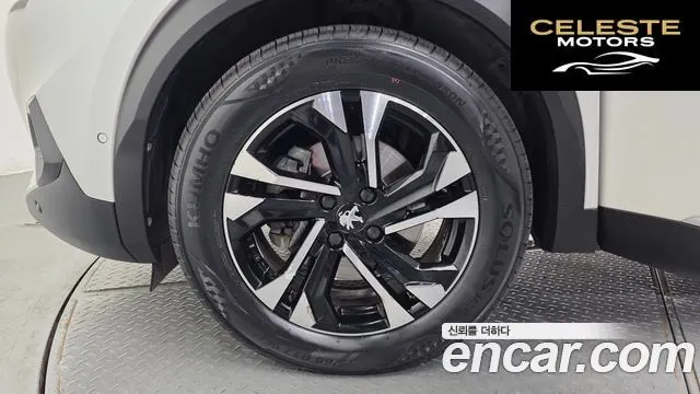 PEUGEOT 2008 21.5 BlueHDi GT Line 2021 — photo 5 sur 31