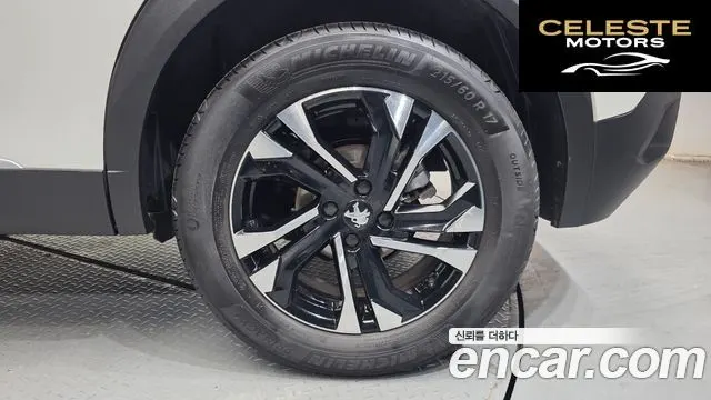 PEUGEOT 2008 21.5 BlueHDi GT Line 2021 — photo 7 sur 31