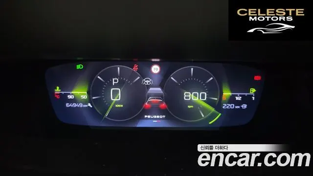 PEUGEOT 308 31.5 BlueHDi GT 2023 — photo 11 sur 35