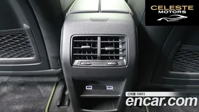 PEUGEOT 308 31.5 BlueHDi GT 2023 — photo 32 sur 35