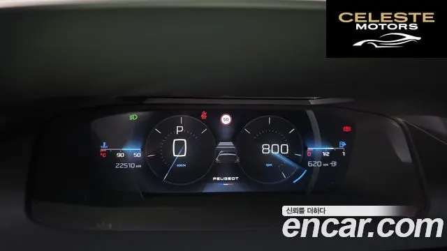 PEUGEOT 308 31.5 BlueHDi GT 2023 — photo 11 sur 33