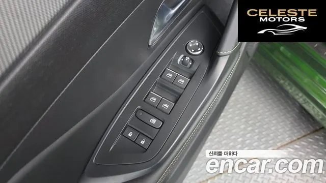 PEUGEOT 308 31.5 BlueHDi GT 2023 — photo 17 sur 33