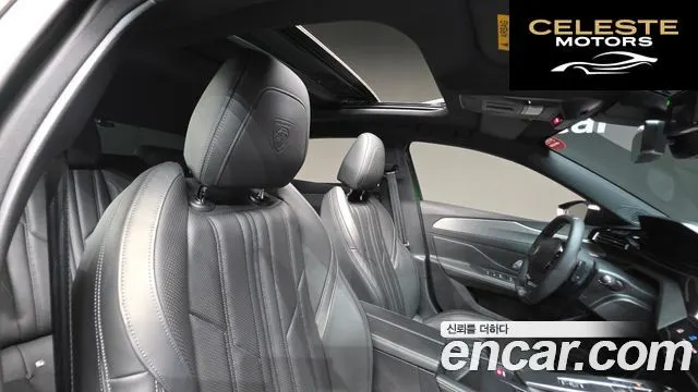 PEUGEOT 308 31.5 BlueHDi GT 2023 — photo 26 sur 33