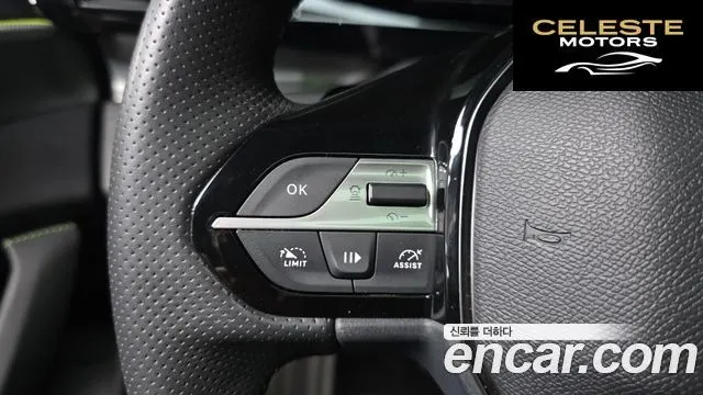 PEUGEOT 308 31.5 BlueHDi GT 2023 — photo 29 sur 33