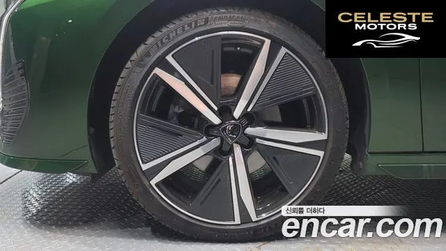 PEUGEOT 308 31.5 BlueHDi GT 2023 — photo 5 sur 33