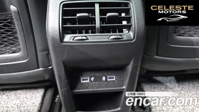 PEUGEOT 308 31.5 BlueHDi GT 2022 — photo 30 sur 32