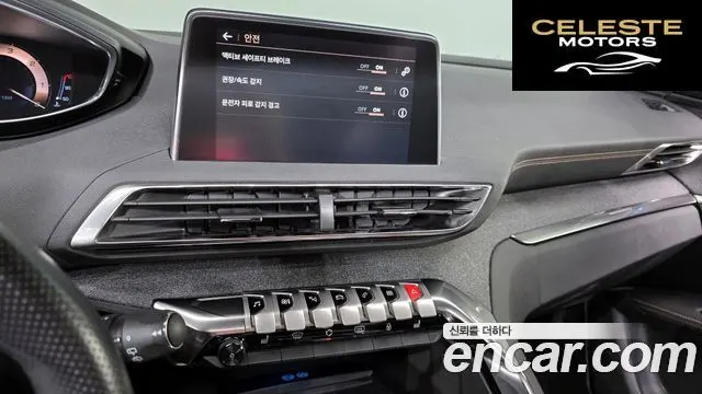 PEUGEOT 3008 21.5 BlueHDi GT Line 2021 — photo 22 sur 34