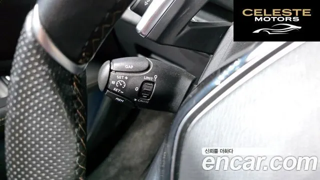PEUGEOT 3008 21.5 BlueHDi GT Line 2021 — photo 29 sur 34