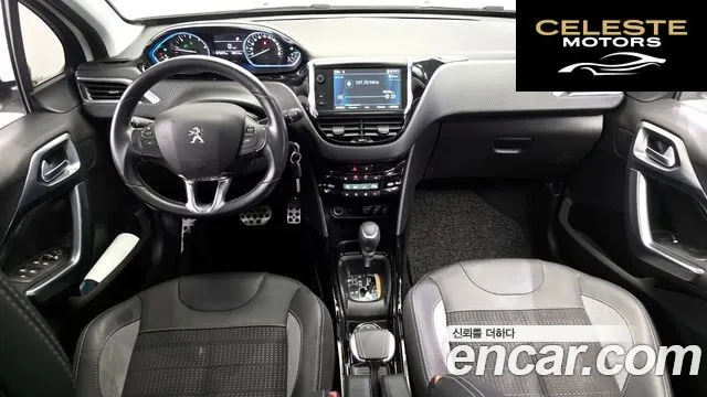 PEUGEOT 2008 1.5 BlueHDi 2019 — photo 10 sur 31