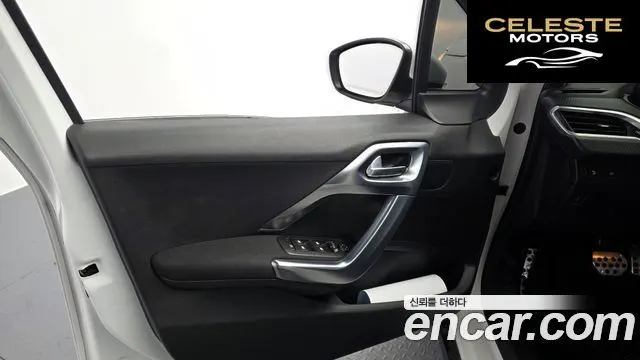 PEUGEOT 2008 1.5 BlueHDi 2019 — photo 14 sur 31