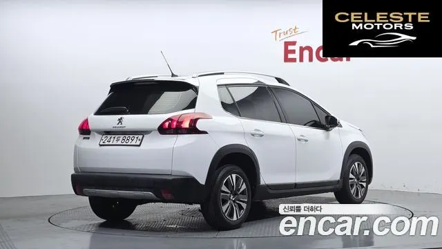 PEUGEOT 2008 1.5 BlueHDi 2019 — photo 2 sur 31