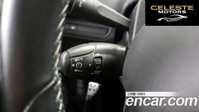 PEUGEOT 2008 1.5 BlueHDi 2019 — photo 25 sur 31