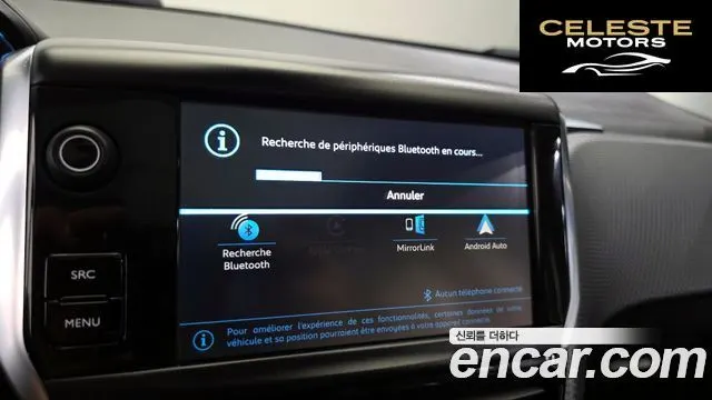PEUGEOT 2008 1.5 BlueHDi 2019 — photo 30 sur 31