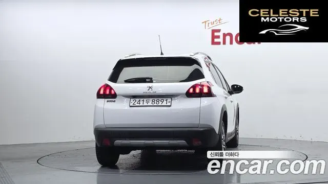 PEUGEOT 2008 1.5 BlueHDi 2019 — photo 4 sur 31