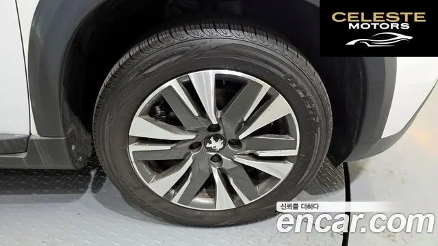PEUGEOT 2008 1.5 BlueHDi 2019 — photo 7 sur 31