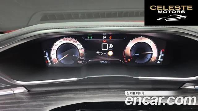 PEUGEOT 508 22.0 BlueHDi GT 2020 — photo 11 sur 33