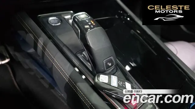 PEUGEOT 508 22.0 BlueHDi GT 2020 — photo 12 sur 33