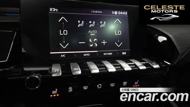 PEUGEOT 508 22.0 BlueHDi GT 2020 — photo 22 sur 33