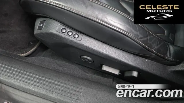 PEUGEOT 508 22.0 BlueHDi GT 2020 — photo 31 sur 33