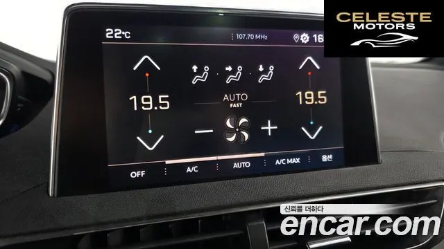 PEUGEOT 3008 21.5 BlueHDi GT Line 2021 — photo 22 sur 33