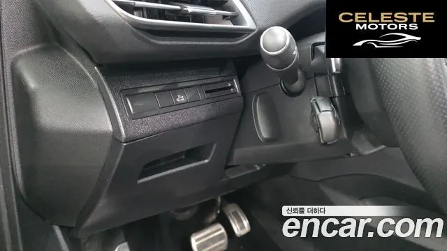 PEUGEOT 5008 21.5 BlueHDi GT Line 2019 — photo 26 sur 34