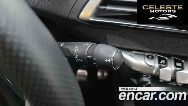 PEUGEOT 5008 21.5 BlueHDi GT Line 2019 — photo 28 sur 34