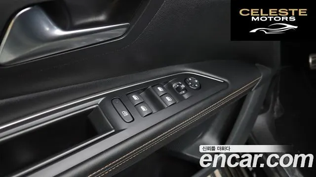 PEUGEOT 5008 21.5 BlueHDi GT Line 2019 — photo 29 sur 34