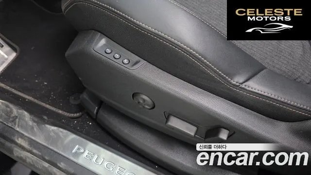 PEUGEOT 5008 21.5 BlueHDi GT Line 2019 — photo 31 sur 34