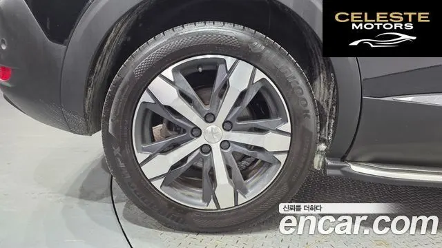 PEUGEOT 5008 21.5 BlueHDi GT Line 2019 — photo 5 sur 34