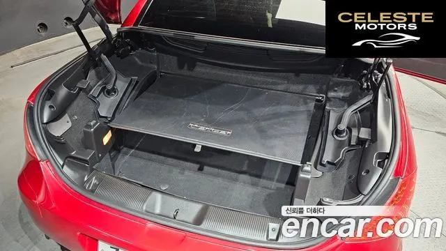 PEUGEOT 307CC 2.0 2008 — photo 20 sur 20