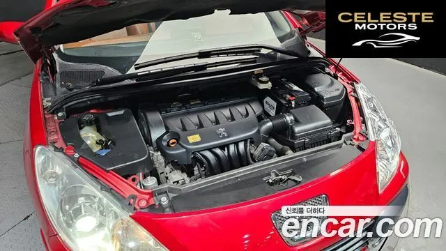 PEUGEOT 307CC 2.0 2008 — photo 6 sur 20