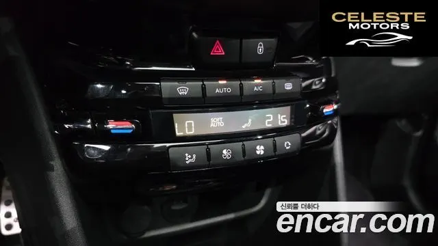 PEUGEOT 2008 1.6 BlueHDi GC 2017 — photo 16 sur 20