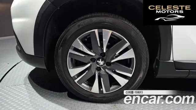 PEUGEOT 2008 1.6 BlueHDi GC 2017 — photo 5 sur 20