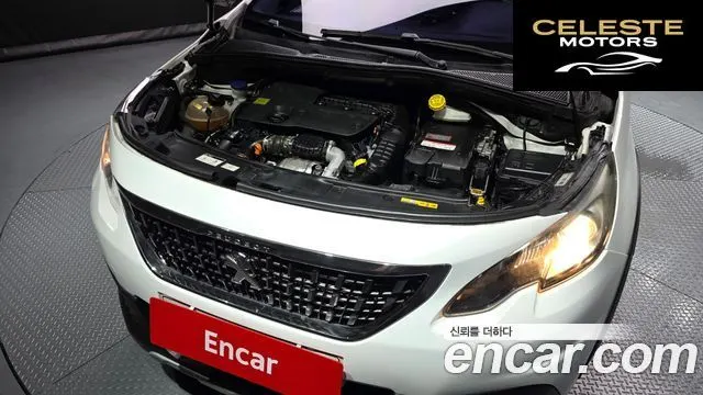 PEUGEOT 2008 1.6 BlueHDi GC 2017 — photo 6 sur 20