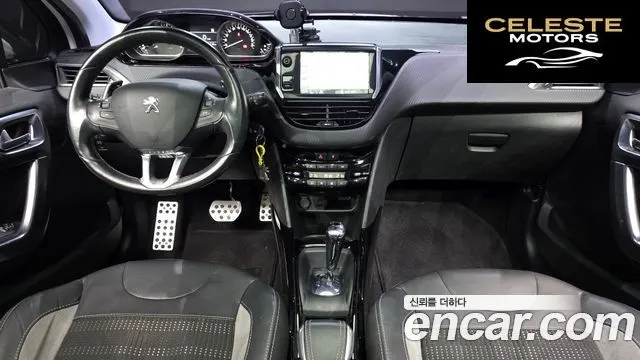 PEUGEOT 2008 1.6 BlueHDi GC 2017 — photo 7 sur 20