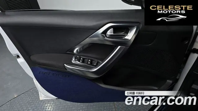 PEUGEOT 2008 1.6 BlueHDi GC 2018 — photo 13 sur 35