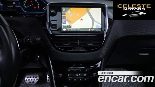PEUGEOT 2008 1.6 BlueHDi GC 2018 — photo 21 sur 35